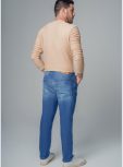 calça jeans masculina slim 884